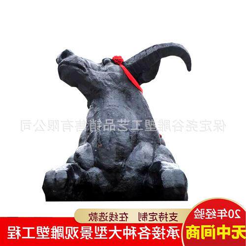 大型华尔街牛纯铜铸造镇水铁牛牦牛奋斗牛广场耕地牛园林水景摆件