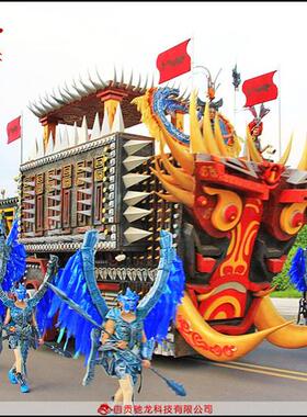 元宵游街习俗主题花车巡游打造自贡灯会公司布艺发光彩车装饰制作