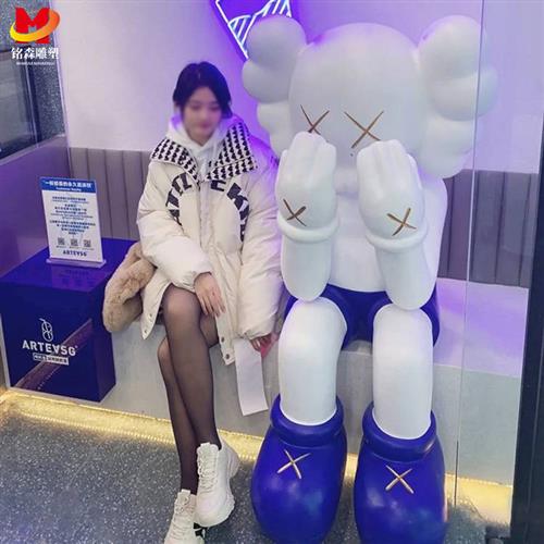 网红kaws大摆件克莱因蓝落地芝麻街公仔玻璃钢客厅潮玩雕塑装饰