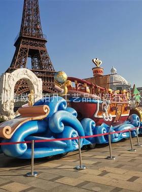 花船花车巡演玻璃钢花车售卖车商场餐车促销活动花车巡游