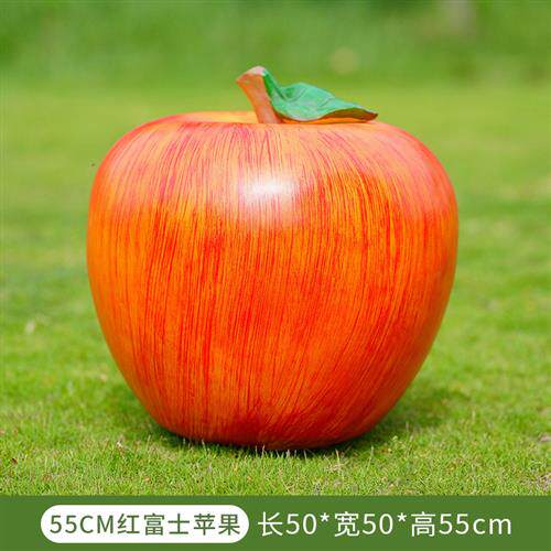 农场园林景观景观雕塑玻璃摆件装饰玉米玻璃钢苹果户外蔬菜水果