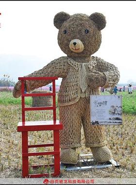 稻草雕塑厂家景区大型稻草雕塑上海农耕农民丰收节策划公司