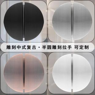 大门拉手简约拉丝光面半圆把手定制玻璃门包厢木门酒店门扶手