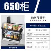 极速厂促纳致厨房吊柜升降机下拉式 E拉篮收纳双层高柜上柜橱柜不