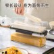 极速面条收e纳盒食品级储物桶装 盒子五谷杂粮储物筒 放意面挂面