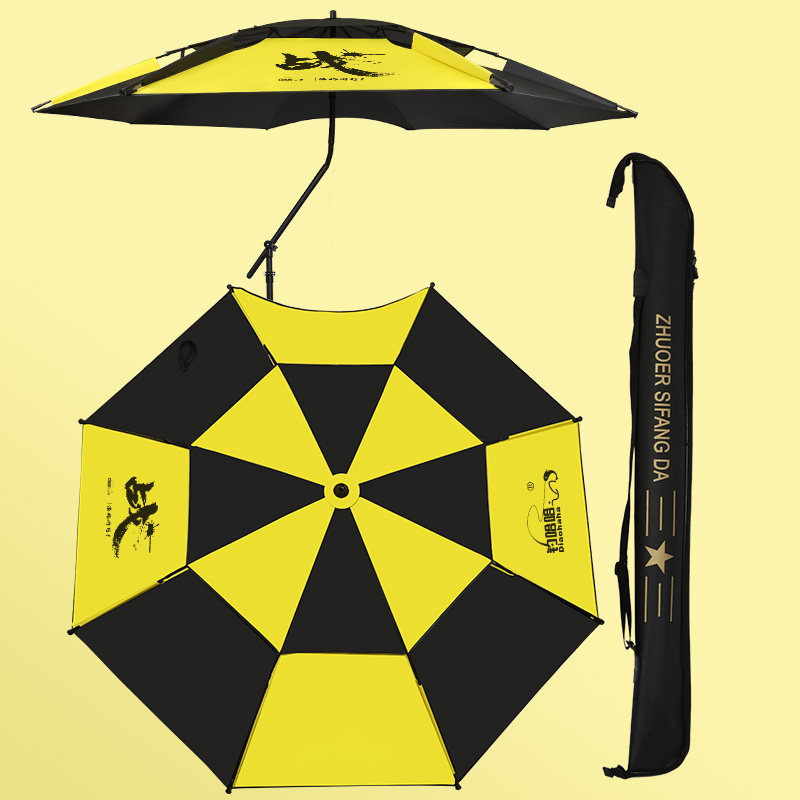 极速新款双弯调节拐杖伞加厚黑胶钓鱼伞遮阳N便携大钓伞户外雨伞