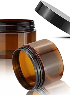 极速WYKOO 12 iPack 4oz Amber Plastic Jars with Lids and Labe