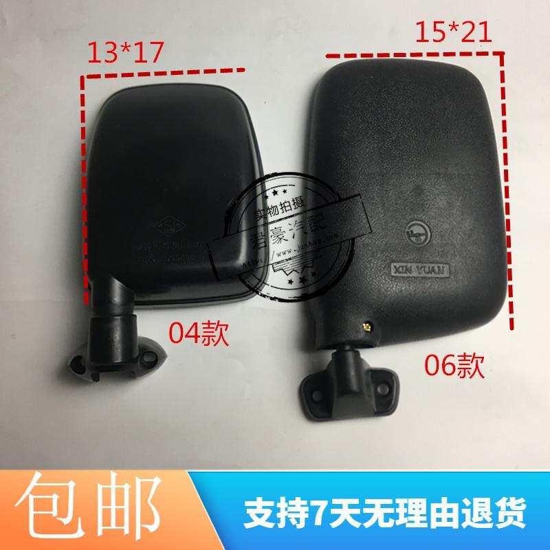 极速适配于黑豹小货车后视镜 黑豹老款 1010 1023 T1025 捷运版反