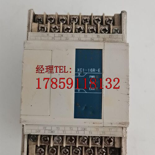 极速议价信d捷XC1-16R-E,实物如图通电无反应  不包好坏出售出
