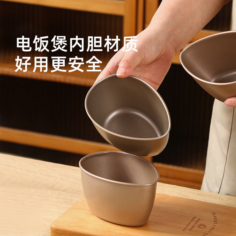 极速扇形蒸盘蒸盒蒸饭神器t蒸米饭电饭煲内小蒸碗家用蒸锅笼屉碳