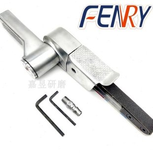 极速丰锐砂带机小型气动手持砂带机气动砂带打磨机33T0x10工业级