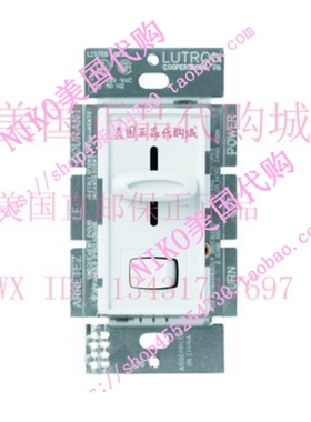 极速Lutron fSkylark Dimmer for Halogen and Incandescent Bulb
