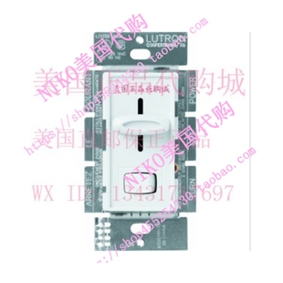 极速Lutron fSkylark Dimmer for Halogen and Incandescent Bulb
