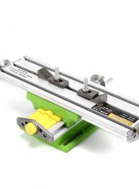 极速新销精密十字多功能工作台 十字滑台 小型DITY木工微型车床台