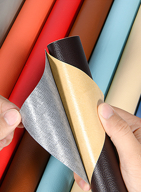 极速Multiple Sizes Self Adhesive LeaGther Repair Patch Sofa
