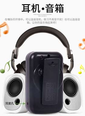 极速Electronic metronome piano metronome guNitar zither viol
