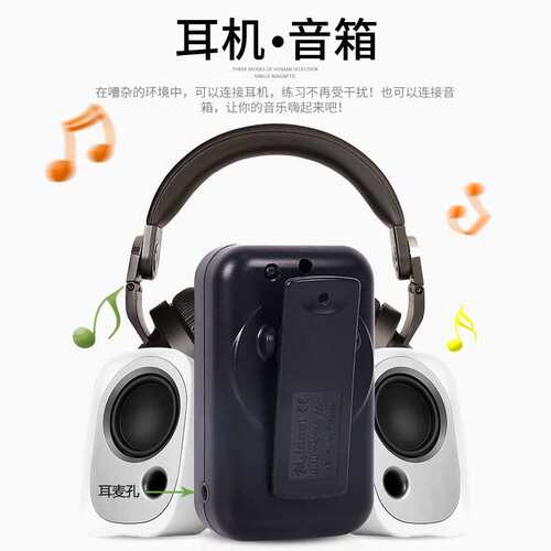 极速Electronic metronome piano metronome guNitar zither viol