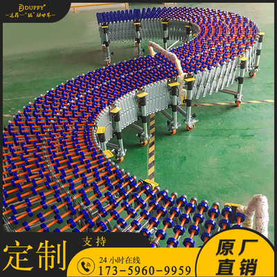 极速厂促无动力卸货神器 福来轮转弯输送机快递物S流伸缩 小型下