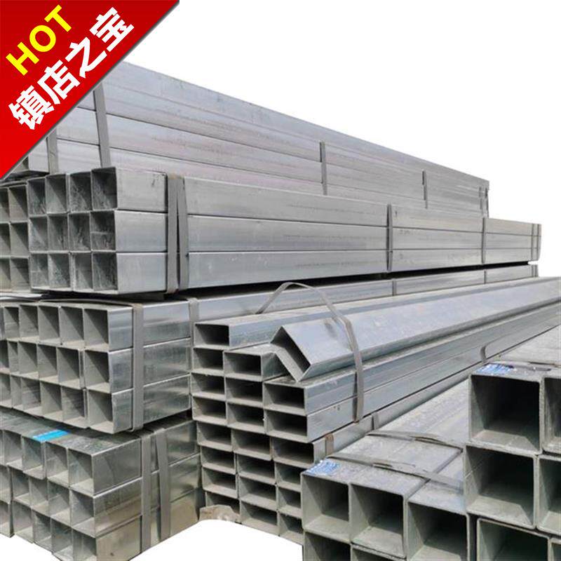 极速100x10i0方管345矩形镀锌方l方通管K管方铁L管管四铁80定制黑