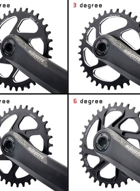 极速山地自行车牙盘  直装正负齿盘片GXP一体单盘3L0T/32T/34T/36