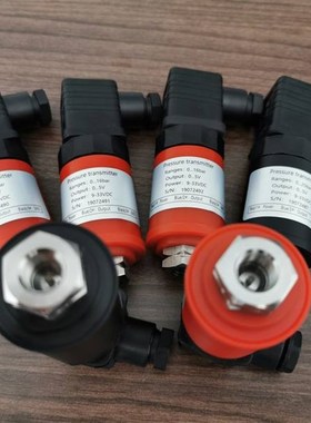 极速议价bPM1-007B空调制冷压力感测器变送器氟利昂压缩机高低压-