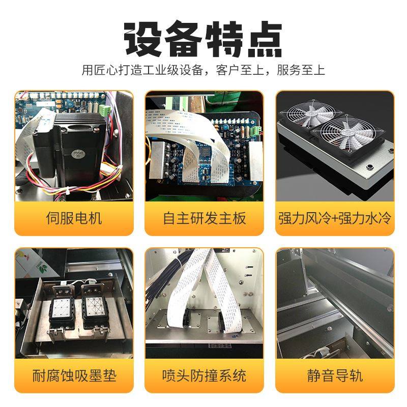 极速瓦楞纸板数码印刷机创业项目烫金转印贴uv打印机X礼品袋烫金,办公设备/耗材/相关服务,平板/UV打印机,淘宝优惠券,粉丝福利购,淘宝优惠卷