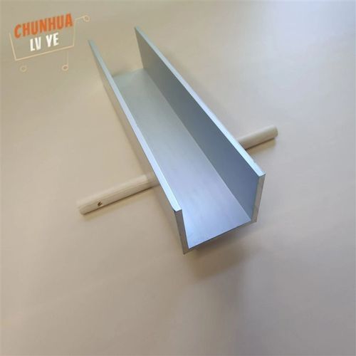 极速U型铝槽3835o3内宽32铝合金u形槽包边条玻璃固定u型卡槽