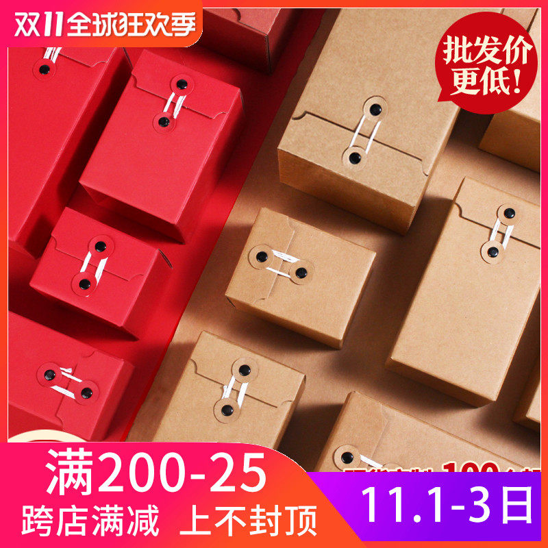 极速蜂蜜包装盒礼品盒果酱柠檬膏辣H椒酱六棱瓶包装盒通用纸盒,包装,礼品盒,淘宝优惠券,粉丝福利购,淘宝优惠卷