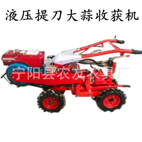 极速四驱大蒜f收获机 柴油8马力自走提刀收割机液压款刨大蒜机