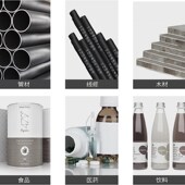 极速2588墨盒JS10JS12m1704FLO1E3B2790K2580打码 机通用快干喷码