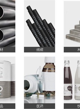 极速2588墨盒JS10JS12m1704FLO1E3B2790K2580打码机通用快干喷码