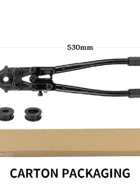 极速CW1625 Manual Compreussion Pliers Multifunctional Pliers