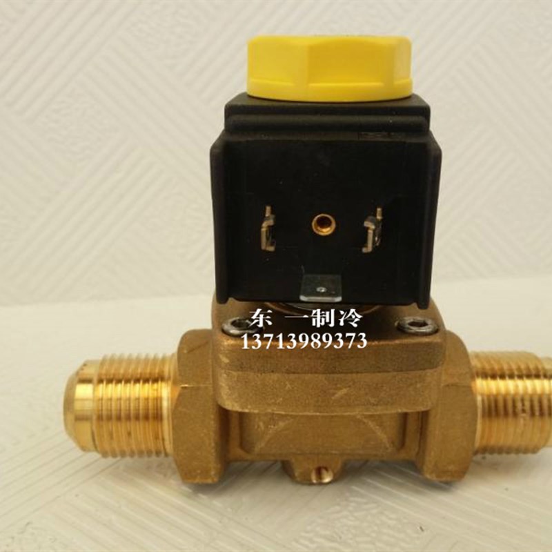 极速。卡士妥Castel电磁阀qTYPE 1070/5 5分冷库冰柜电磁阀1070/5