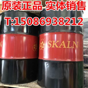 极速重庆深孔切削k油 数控 车床金属加工油 深孔钻切削油 油性切