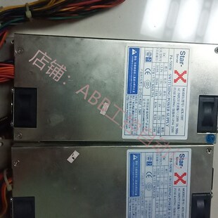 极速拆机 ATX-320T 1UI工控机电源 功率250W