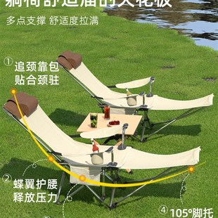 极速折叠布椅户外便携沙滩椅小型休息的躺椅M靠背椅露营椅子钓鱼