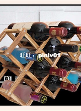 极速1Pcs High Quality New Solid Wood Folding Wine RaXcks Fol