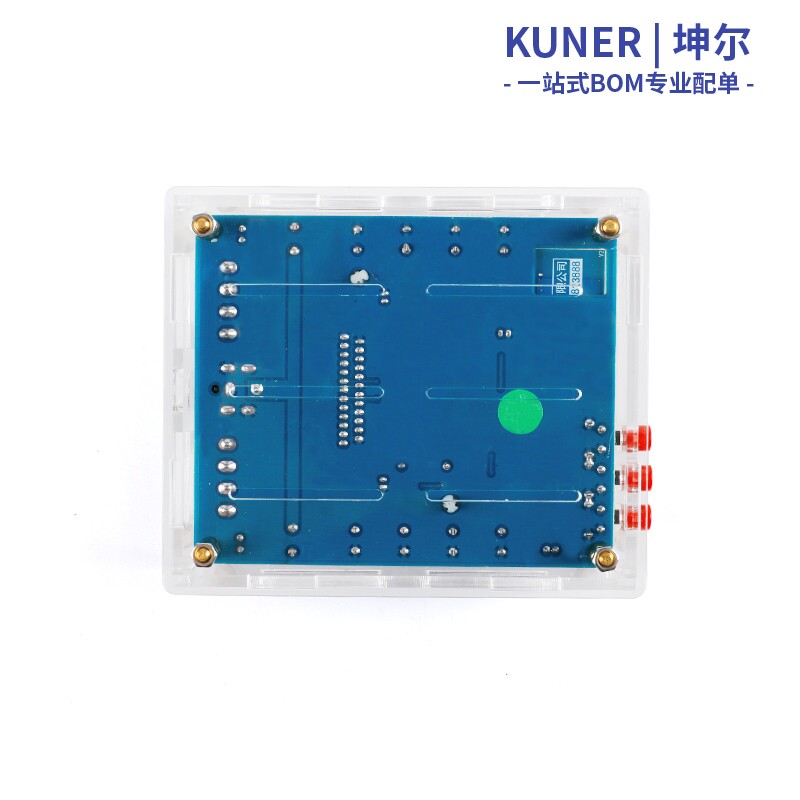 极速XH-A373K TDA7850蓝牙5.0数字功放板汽车级4*50W大Z功率音频