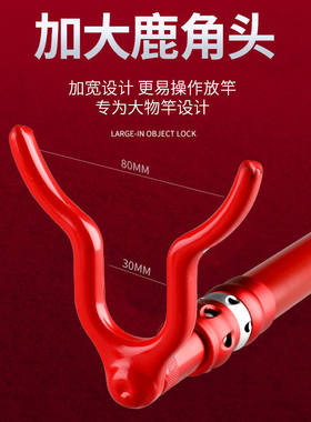 新品大物竿支架长竿专p用锁杆器碳素3米4米巨物架杆炮台地插超硬