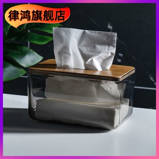 极速擦手纸盒 台l面竹木抽纸盒客厅透明纸巾盒家用茶几桌面纸抽盒