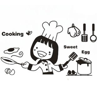 Home Room Fridge 极速PVC Fashion Resistant OrnameRnt Water