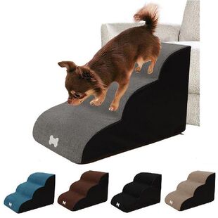 极速High Quality 3 Layrers Dog Stairs Ladder Pet Stairs Step