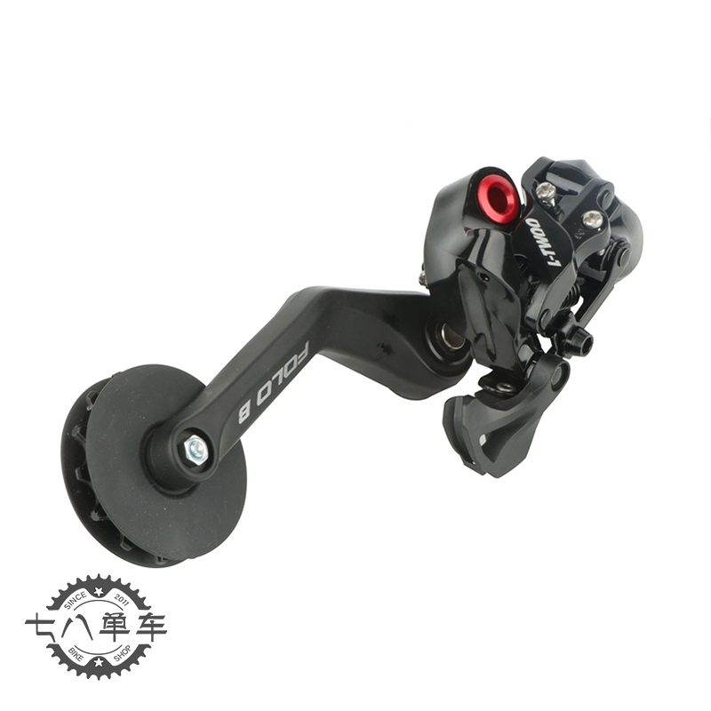 极速新款折叠自行车 5 r7 9 速变速器套件 调速器适用于小布折叠