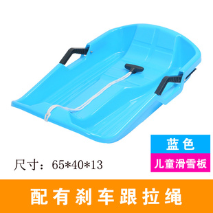 极速滑草板划草h垫 户外儿童加厚耐磨滑沙板 沙漠草地滑板草坪滑