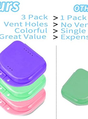 极速PISSION Retainer Case  3 Pack Orthodontic QRetainer Hold