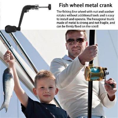 极速Fish Wheel Handle Metal FoldCable Fish Reel Rotary Knob
