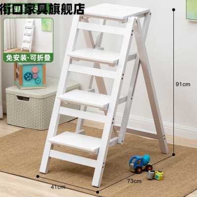 极速厂销折叠凳板凳小凳子实木梯子家用折叠梯椅凳V子两用椅子室