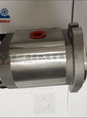 极速包邮HGP-2A-F3Rq/4R/6R/8/91112R高压齿轮油泵液压配件定量泵