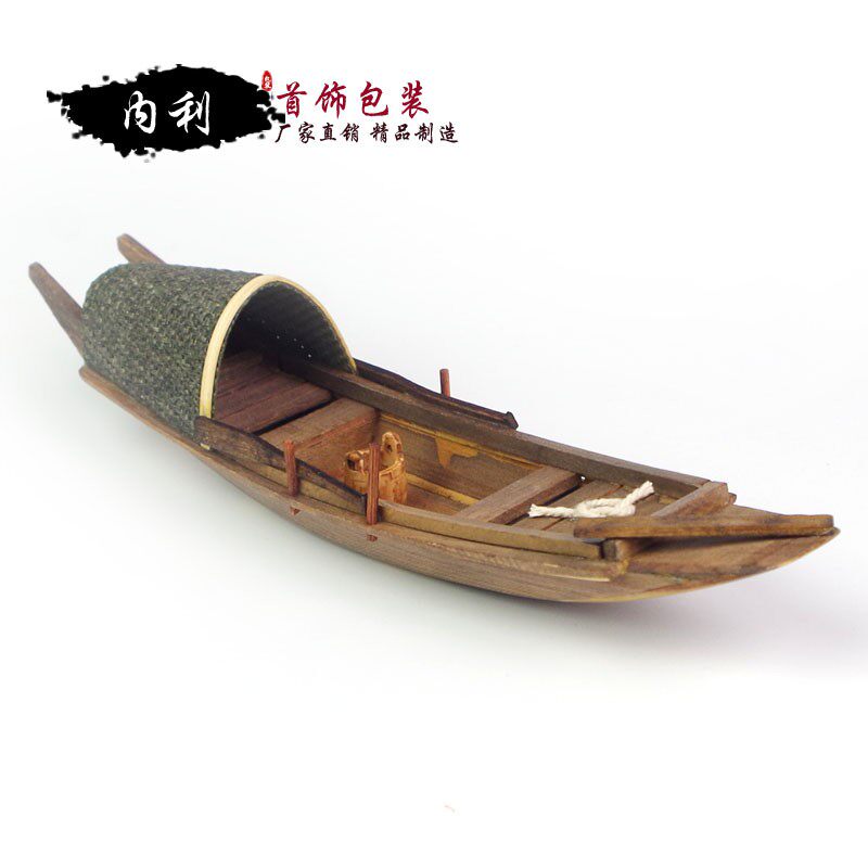 极速迷你小船道具展示拍照背景道具展I示木头工艺品柜台首饰展示