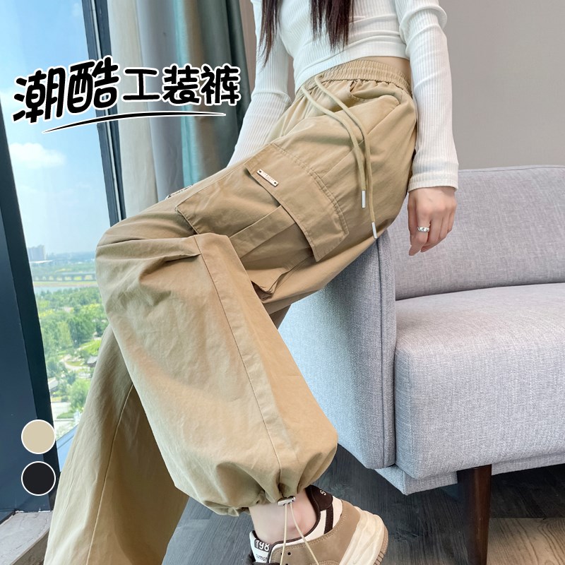 速发黑色工装裤女春季美式炸街酷飒风套装小个子休闲运动登山冲锋